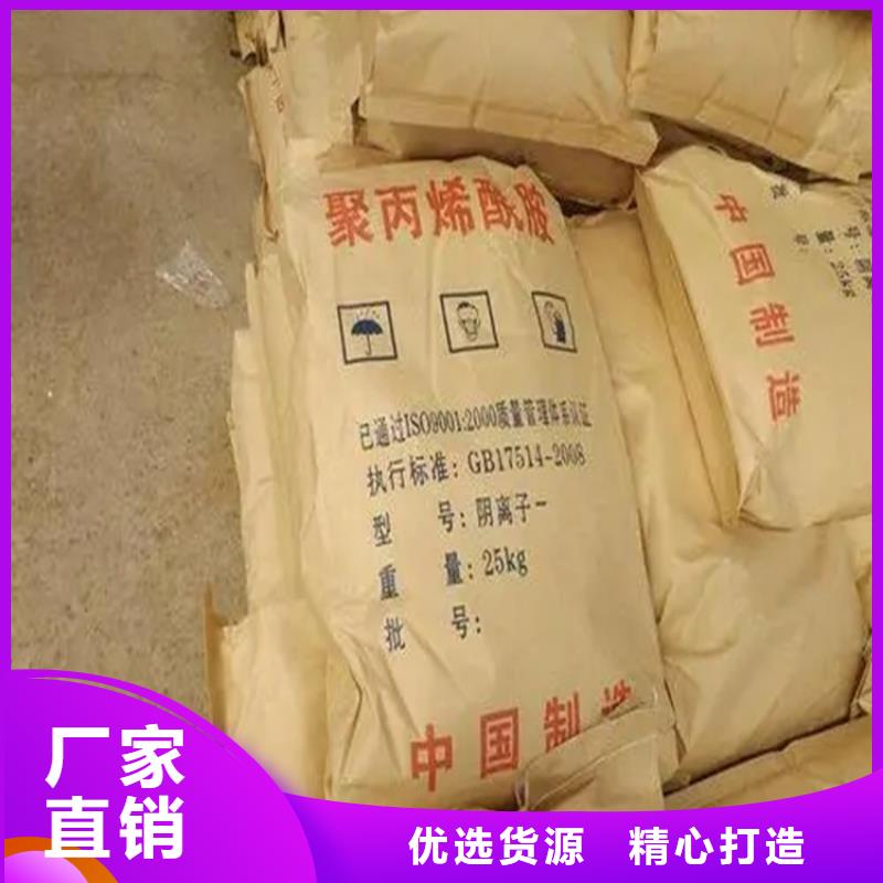 回收硫酸亚锡回收静电粉末涂料源头实体厂商