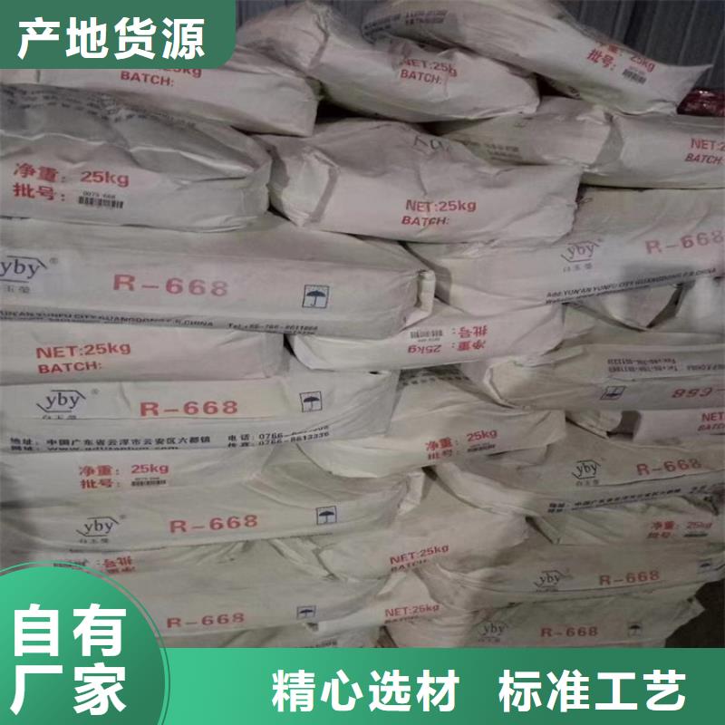 回收硫酸亚锡回收溶剂免费询价