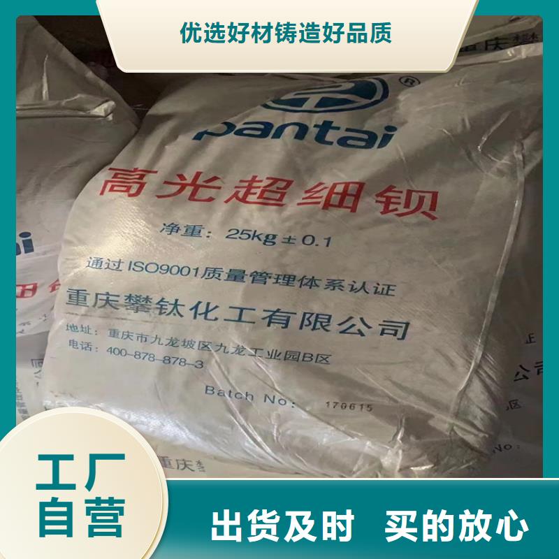 回收硫酸亚锡品质保证实力见证
