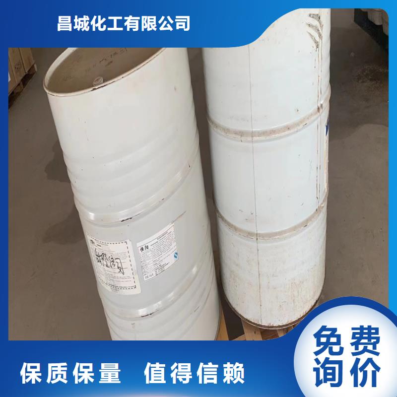 回收硫酸亚锡好货直供