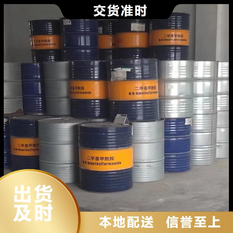 回收硫酸亚锡氢氧化锂回收大厂家实力看得见