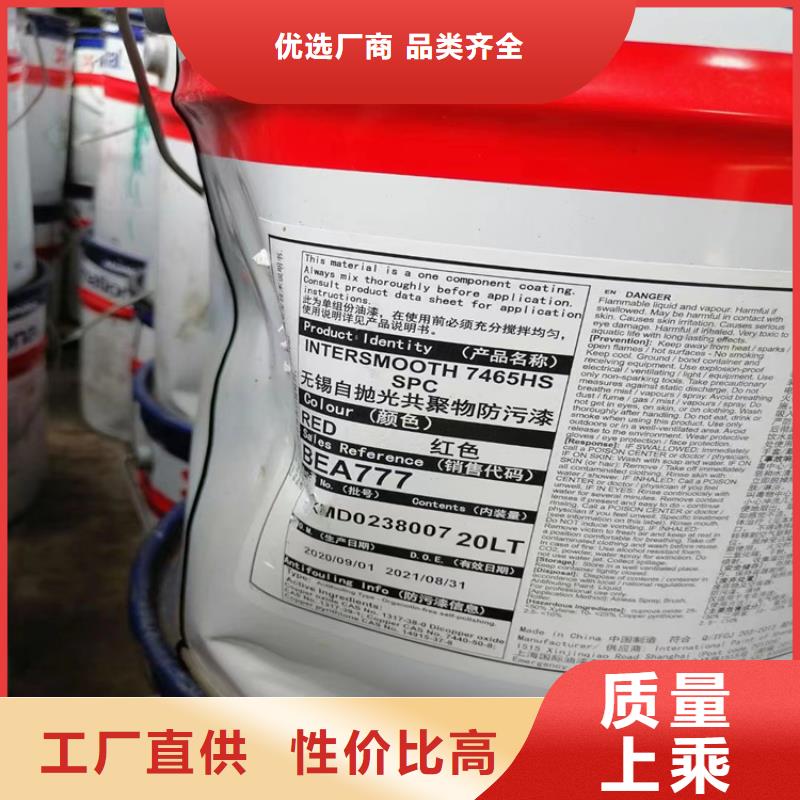 回收硫酸亚锡回收白油用心制造