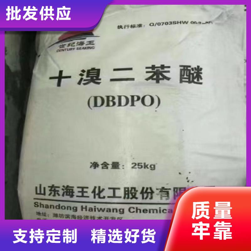 回收硫酸亚锡来图定制量大从优