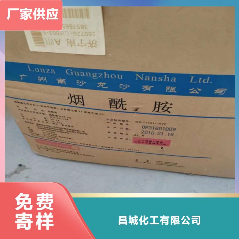 回收硫酸亚锡回收色精产地厂家直销