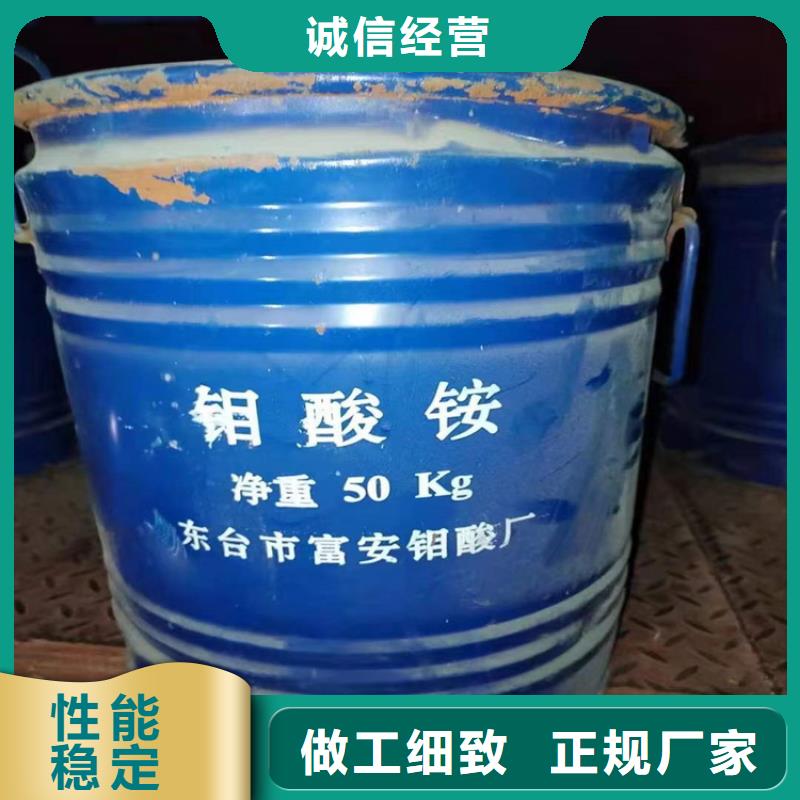  回收硫酸亚锡品质保证实力见证