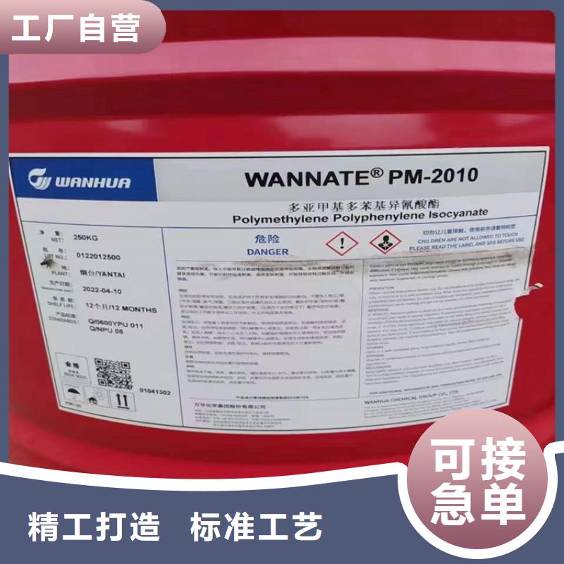  回收硫酸亚锡好货直供