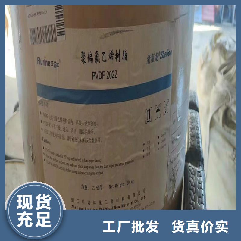  回收硫酸亚锡现货交易