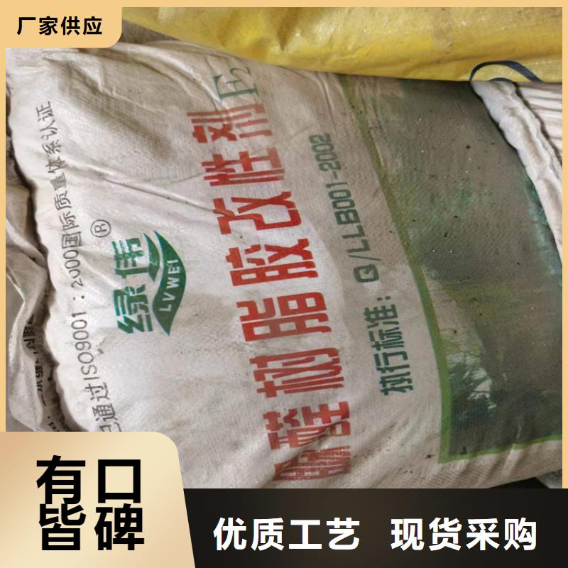 收购含矾催化剂