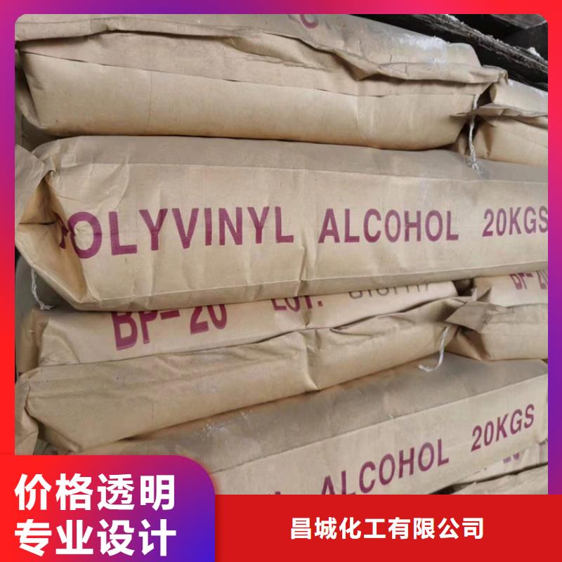 回收硫酸亚锡树脂回收精工细致打造