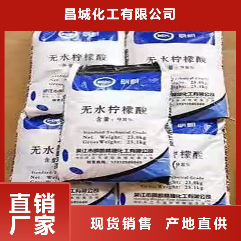  回收硫酸亚锡专业信赖厂家