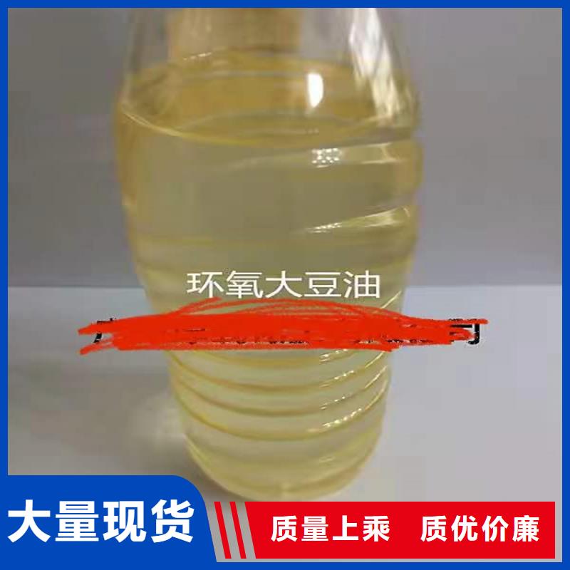 回收硫酸亚锡铂金水回收支持定制