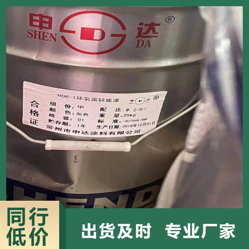 回收硫酸亚锡回收白油大品牌值得信赖