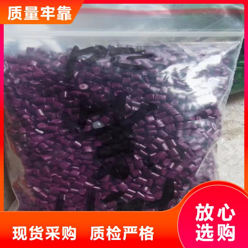  回收硫酸亚锡质量好