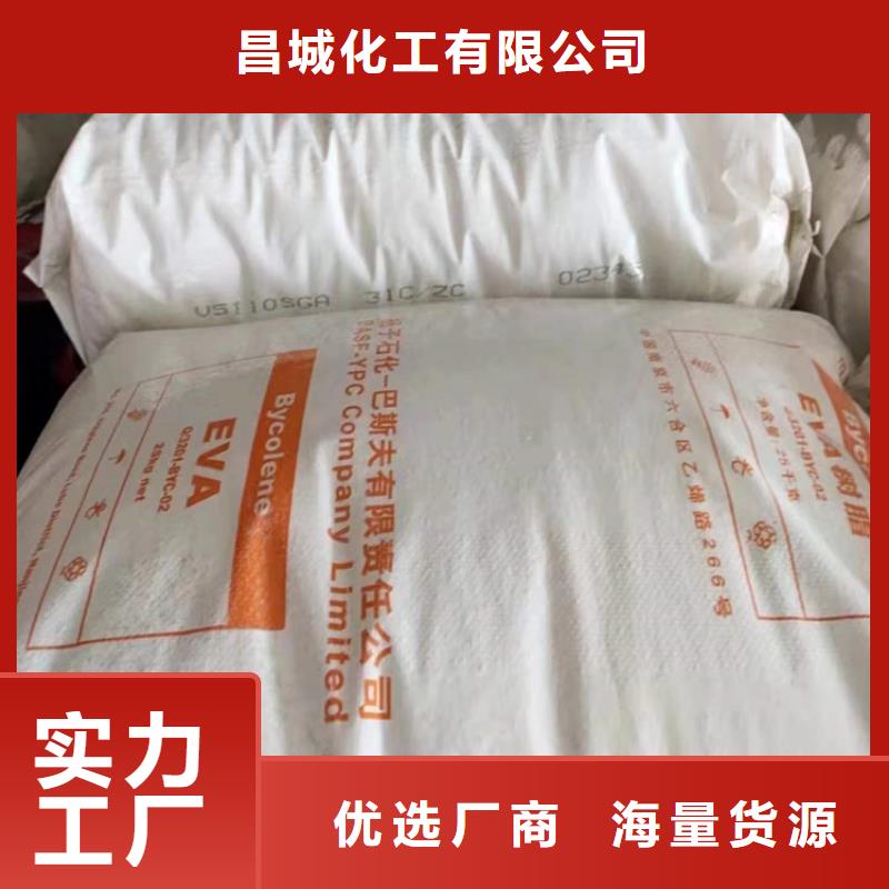 回收硫酸亚锡回收白油用心制造
