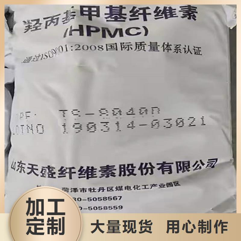 【回收硫酸亚锡回收聚醚定金锁价】