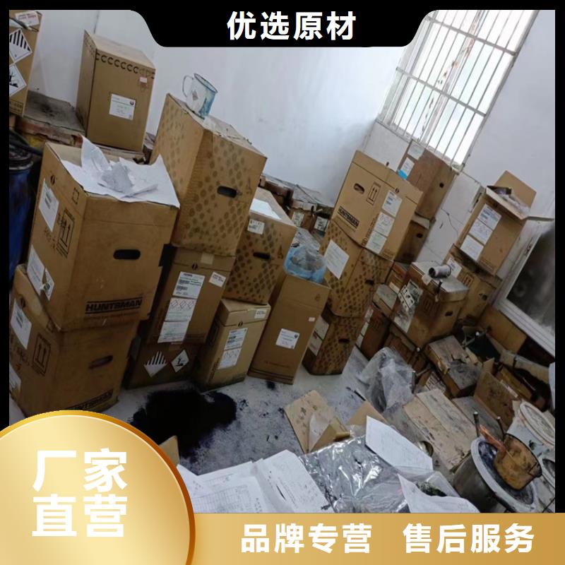 县回收骨胶公司