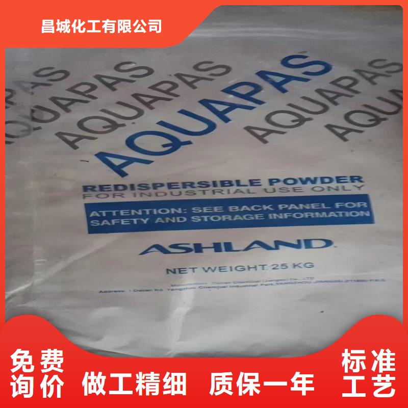 回收食品添加剂优质货源