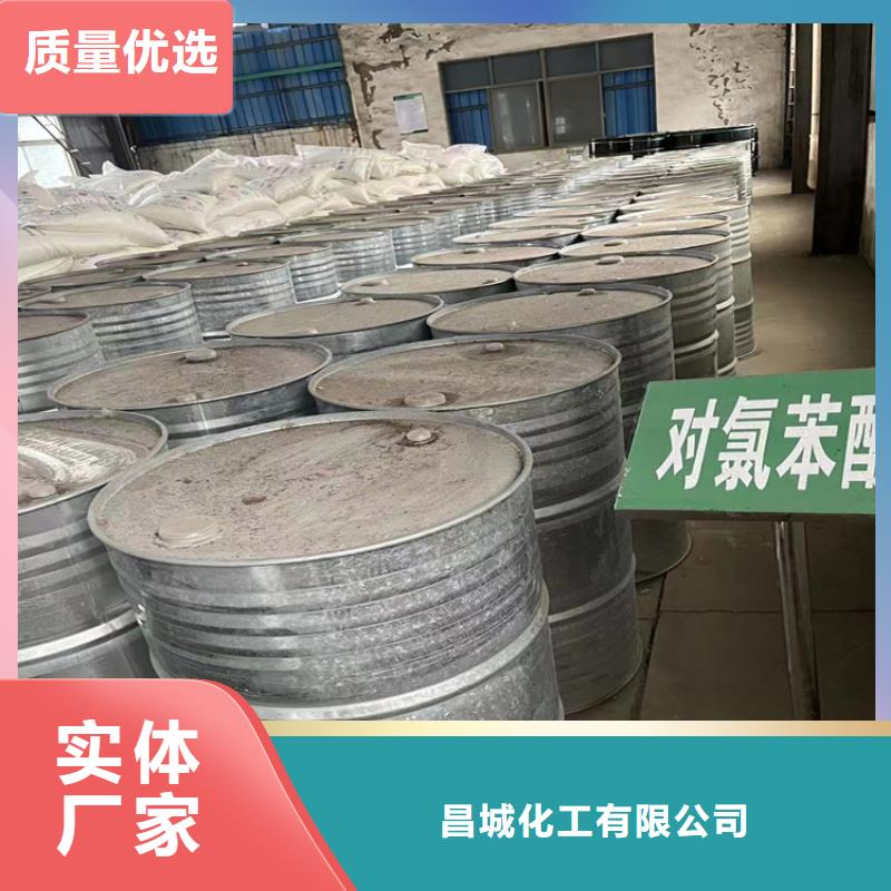 回收食品添加剂【香精回收】质检合格出厂