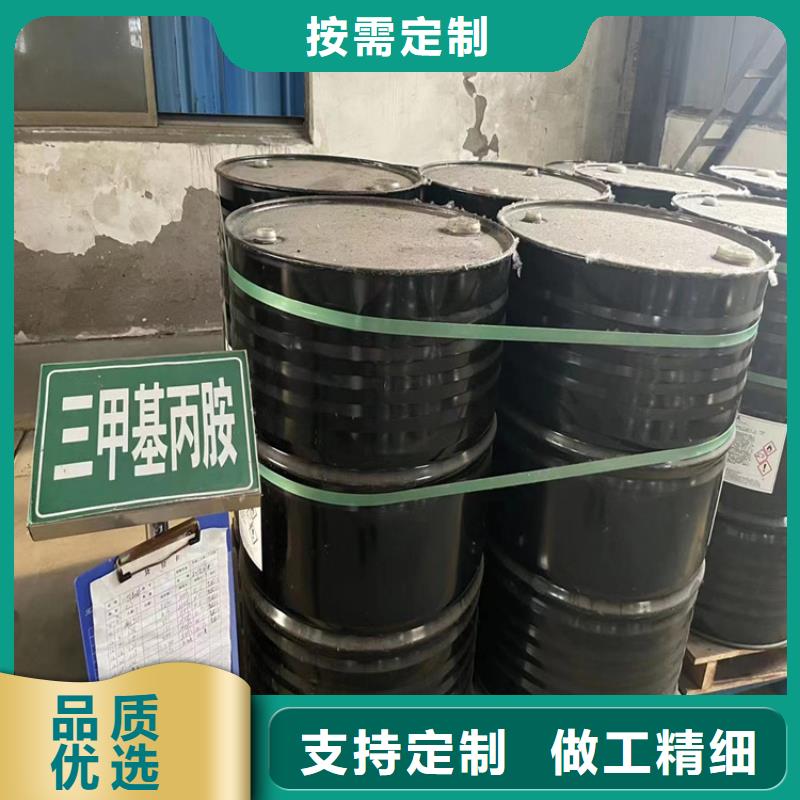  回收食品添加剂工厂采购