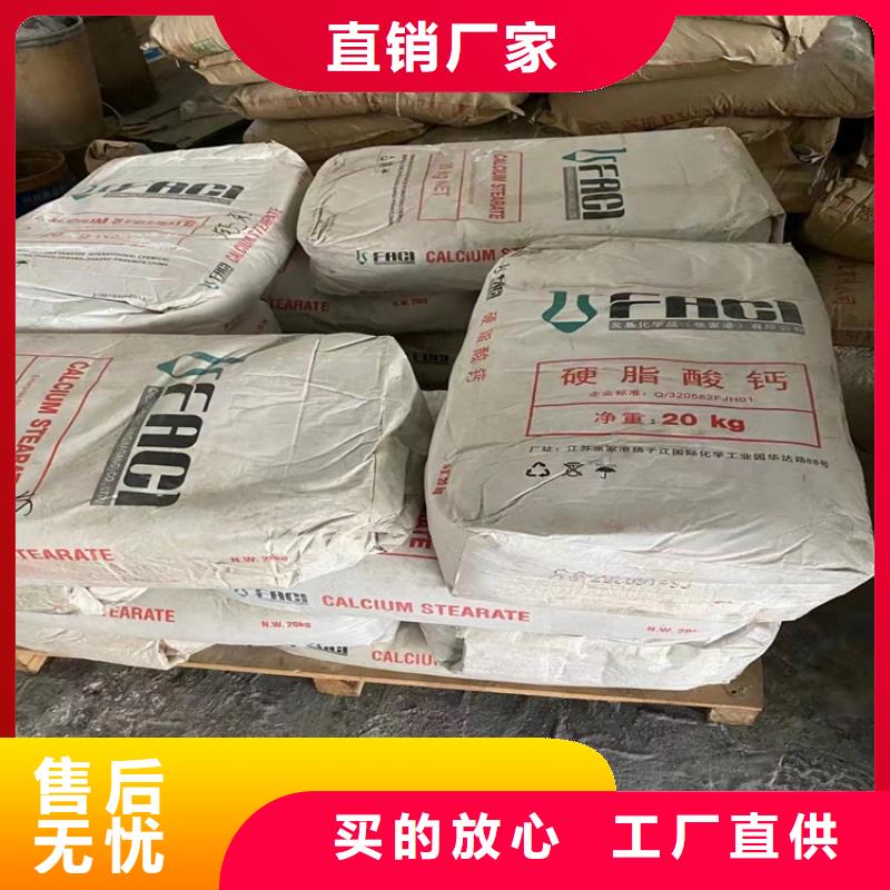 县择优