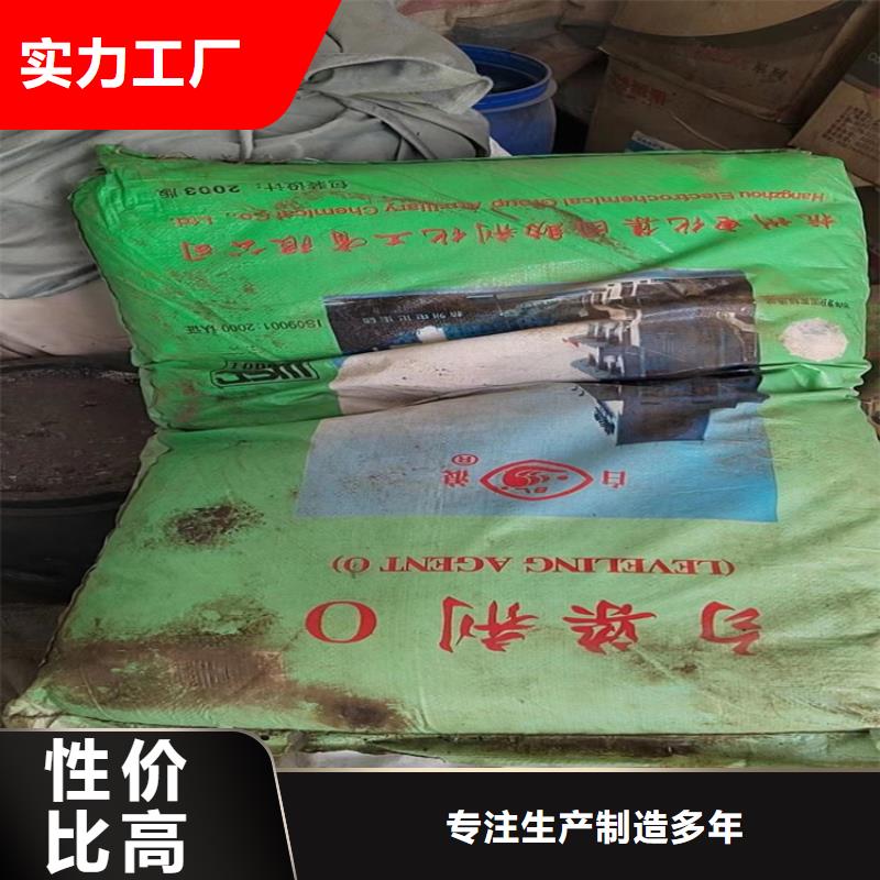 回收食品添加剂厂家工艺先进