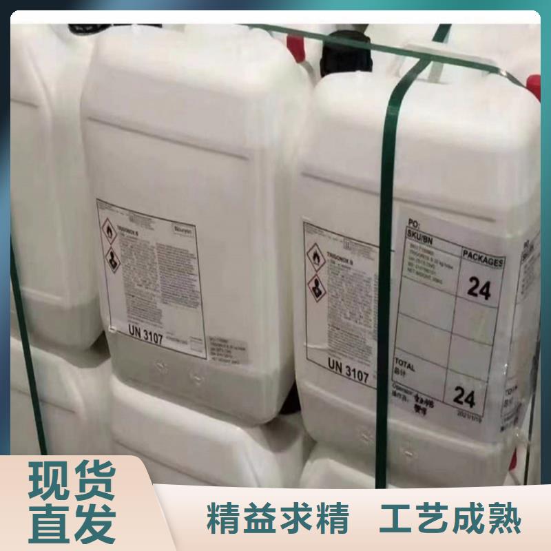 回收食品添加剂-回收白油使用方法