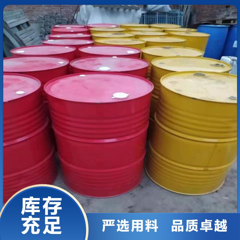 县回收安赛蜜在线咨询