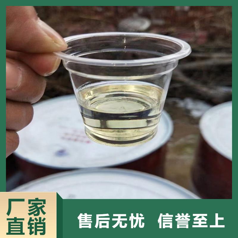 回收食品添加剂,回收日化原料根据要求定制