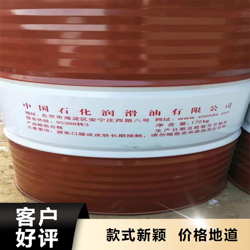  回收食品添加剂真正让利给买家