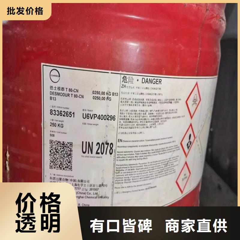 回收淀粉量大从优