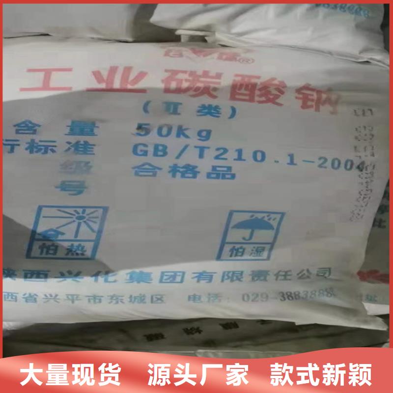回收食品添加剂【香精回收】质检合格出厂