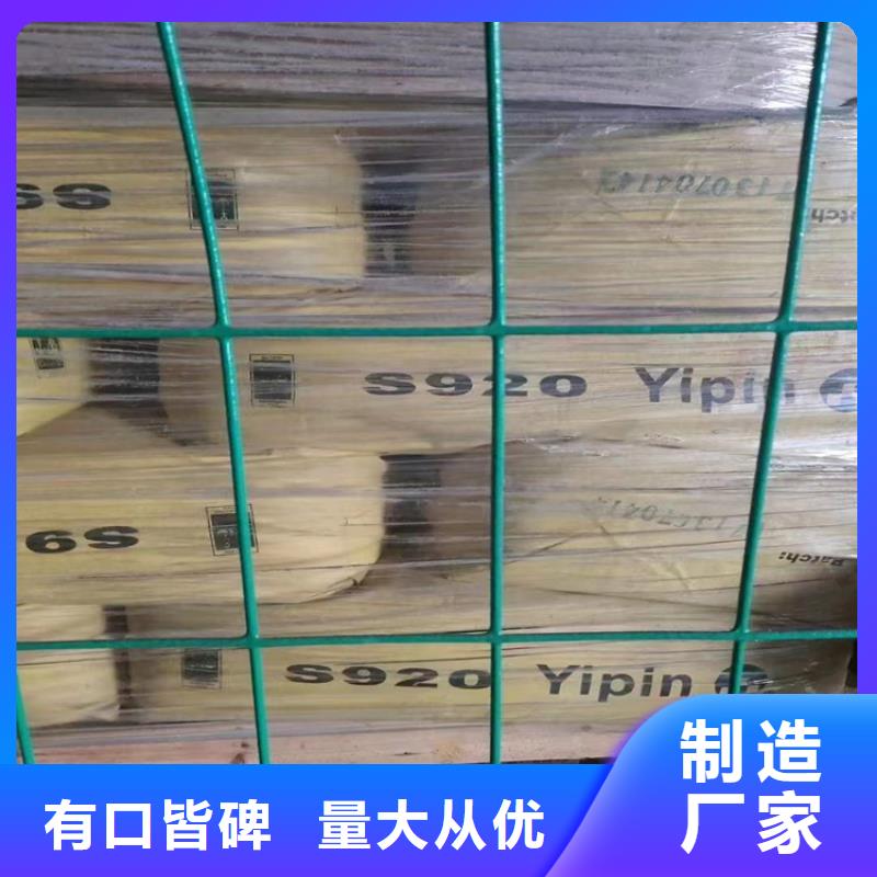 【回收食品添加剂】回收沥青价格地道