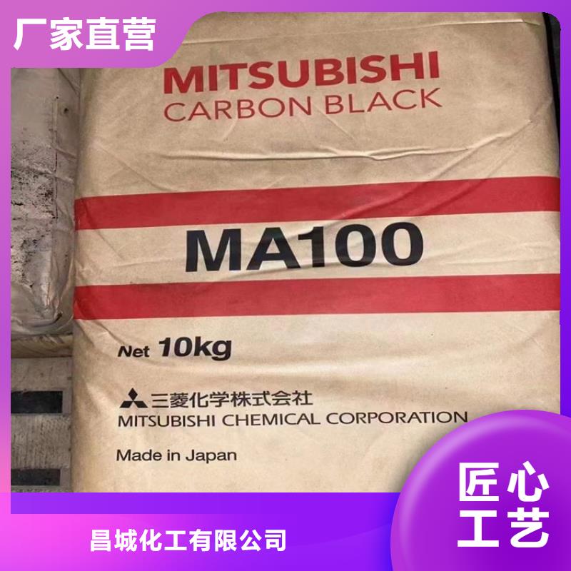 县回收甜蜜素来电咨询