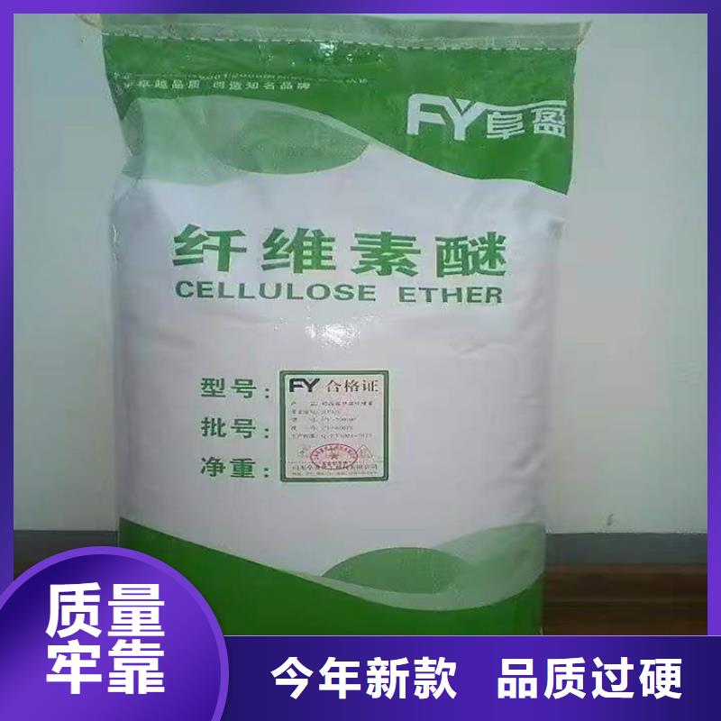 【回收食品添加剂】-回收溶剂品质值得信赖-昌城化工(雅安市分公司)|覆盖地域荥经|汉源|内江|广安|资阳|自贡|眉山|阿坝|成都
