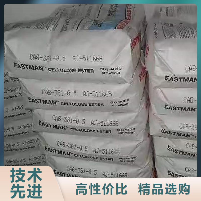 县回收三氯蔗糖厂家