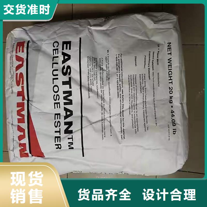  回收食品添加剂讲信誉保质量