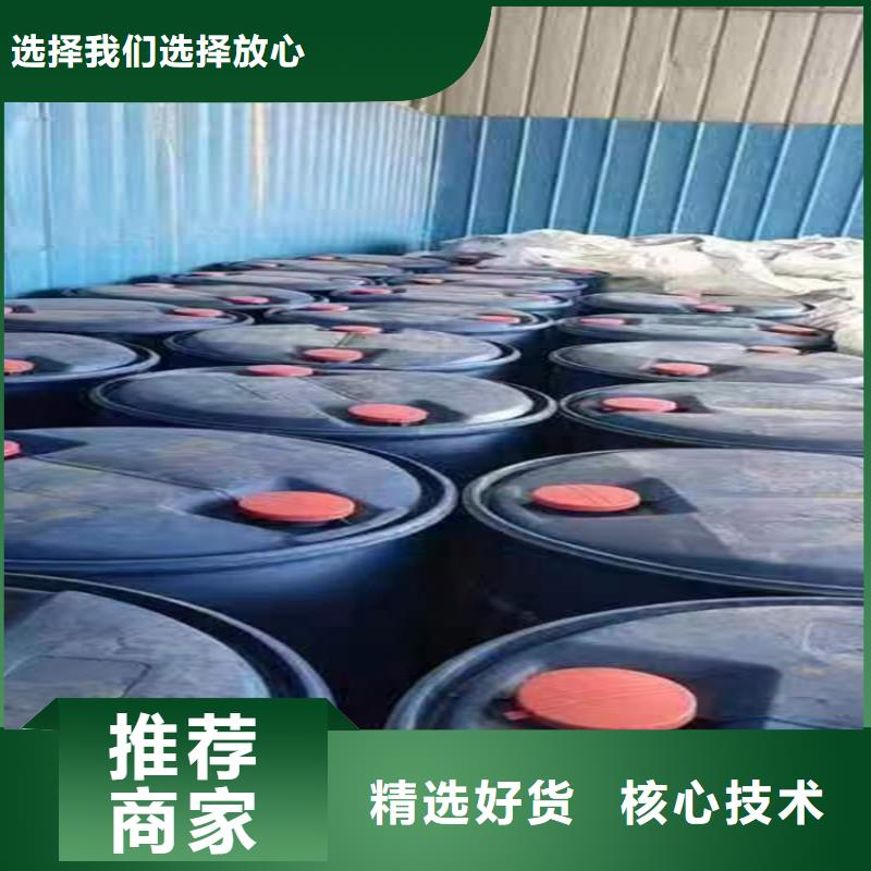 回收食品添加剂银浆收购质量检测