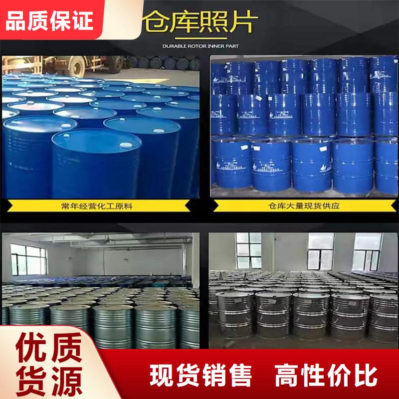 县回收安赛蜜