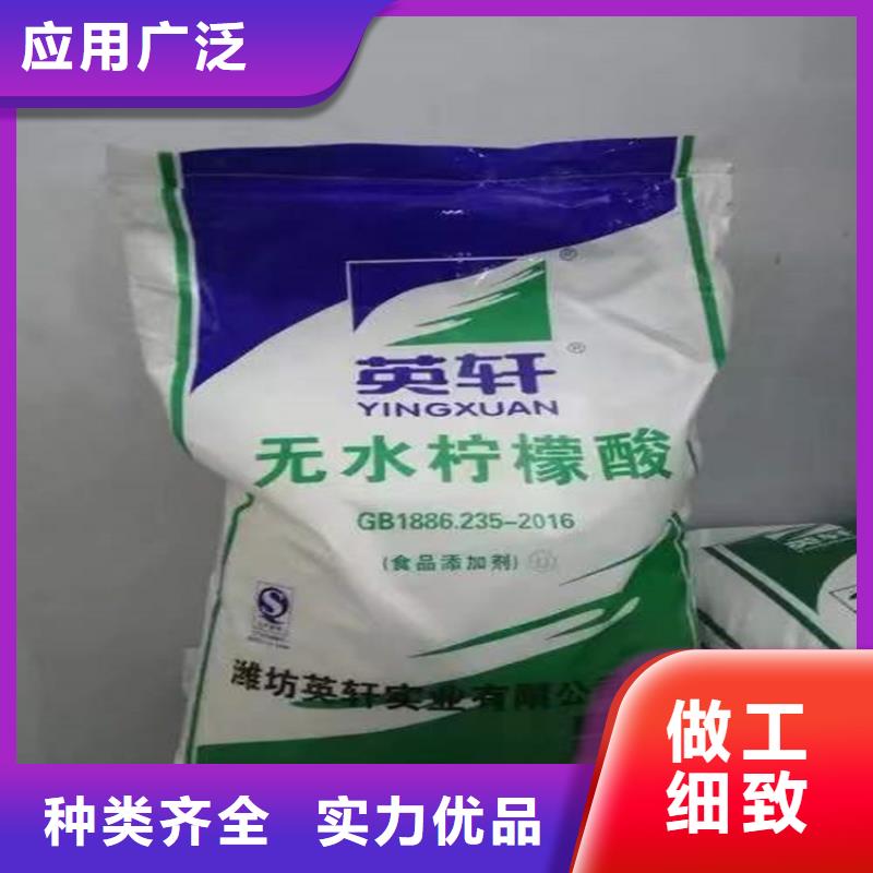 回收食品添加剂厂家工艺先进