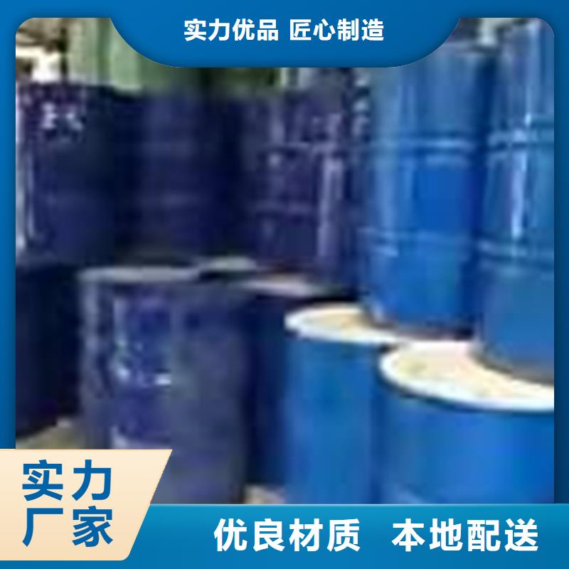 【回收食品添加剂】回收沥青价格地道