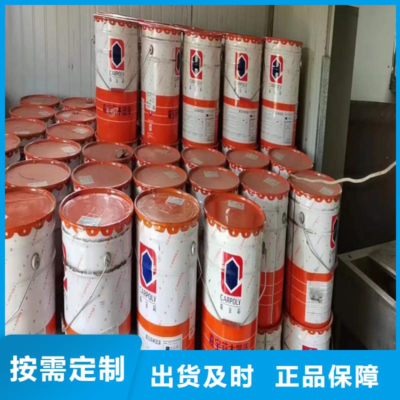 (昌城化工有限公司)【量少也做 回收食品添加剂 回收色精多种款式可随心选择】