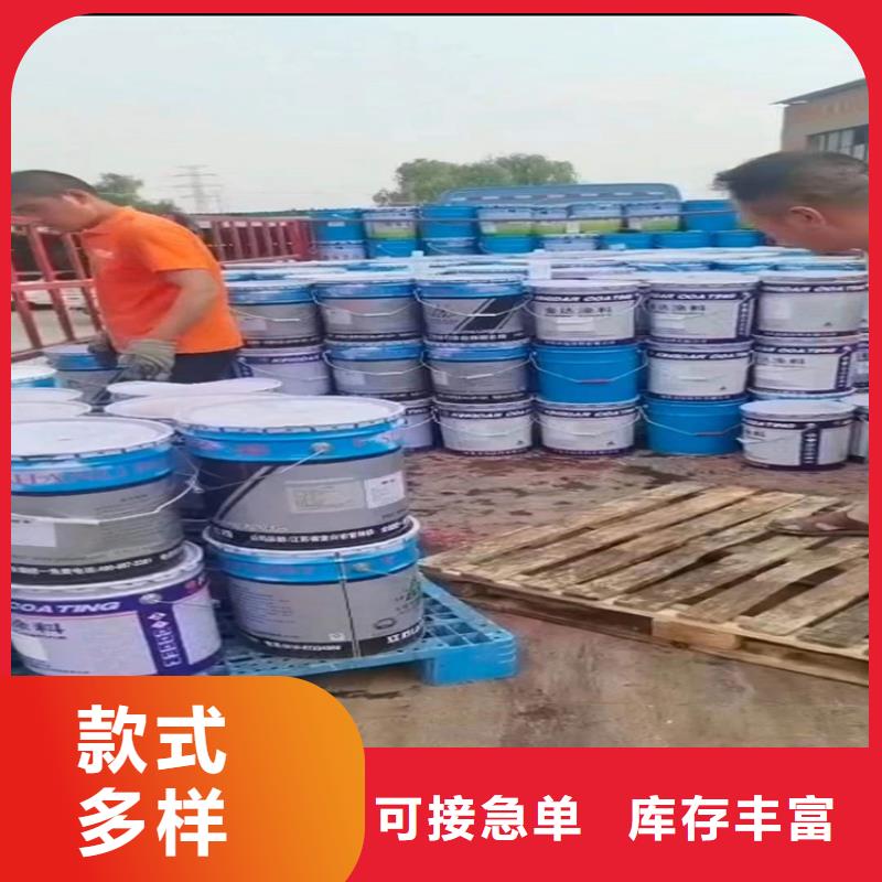回收食品添加剂研发生产销售