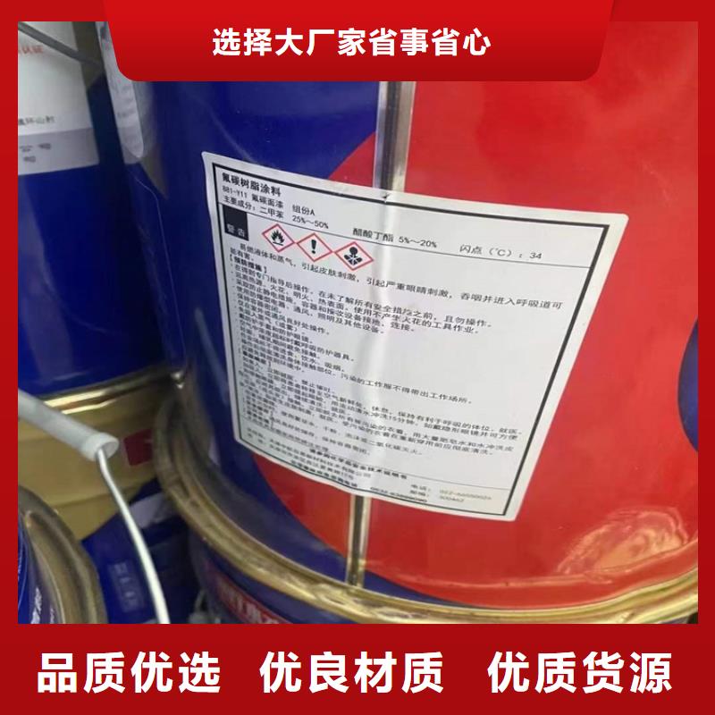  回收食品添加剂值得买