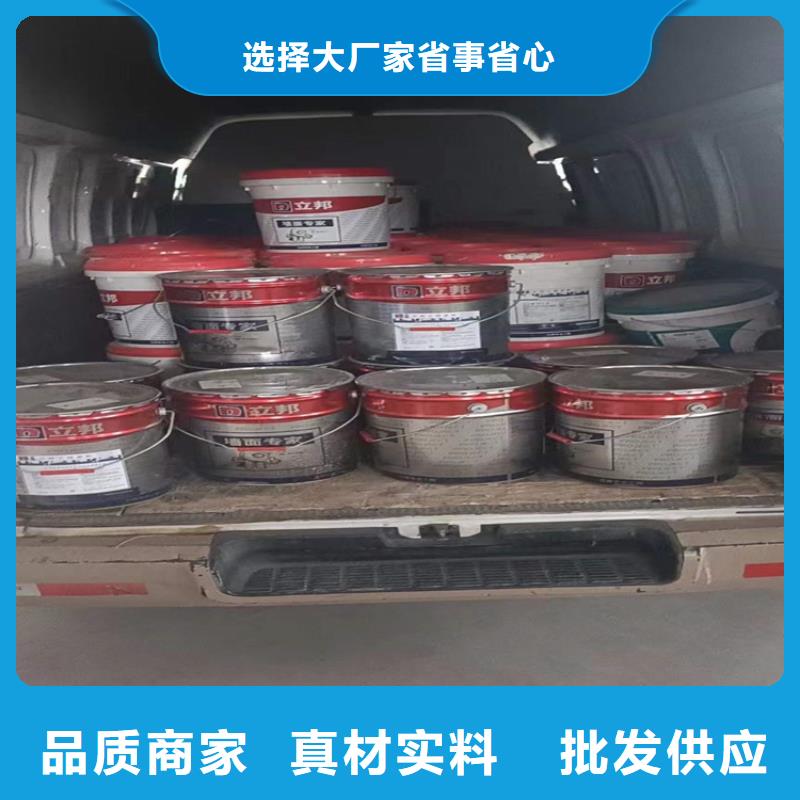 【回收食品添加剂】-回收溶剂品质值得信赖-昌城化工(雅安市分公司)|覆盖地域荥经|汉源|内江|广安|资阳|自贡|眉山|阿坝|成都