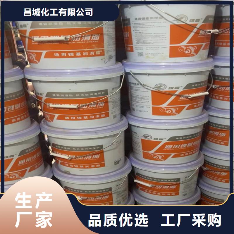 回收甜蜜素常用指南