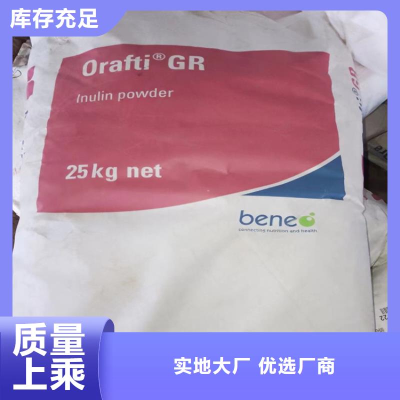 县回收安赛蜜