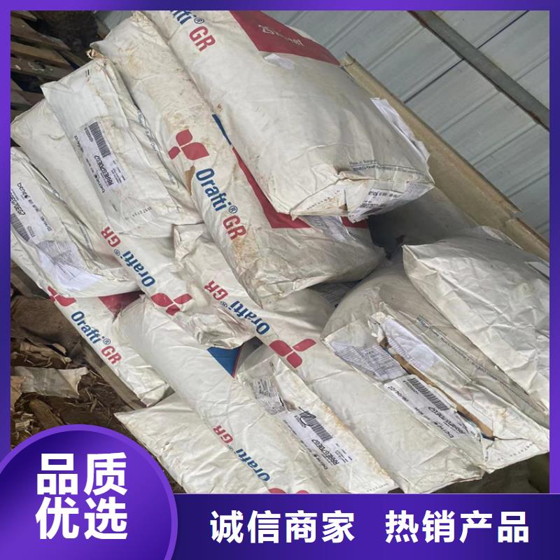  回收食品添加剂市场报价