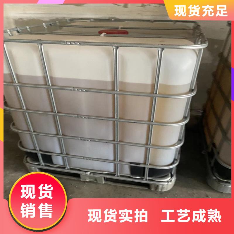 回收食品添加剂【回收油漆原料】优选厂家