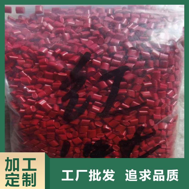 回收食品添加剂热熔胶回收现货交易