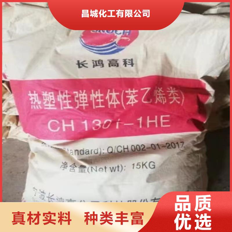 县回收安赛蜜无中间商